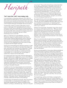 Article on Haripath