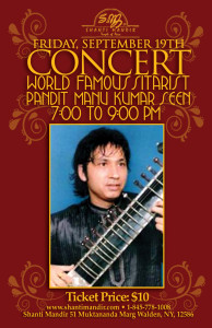 Manu Kumar Seen Flyer-Sept 2014