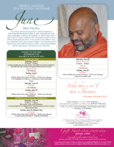 June Calendar-2016