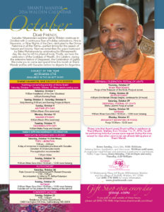 october-calendar-2016